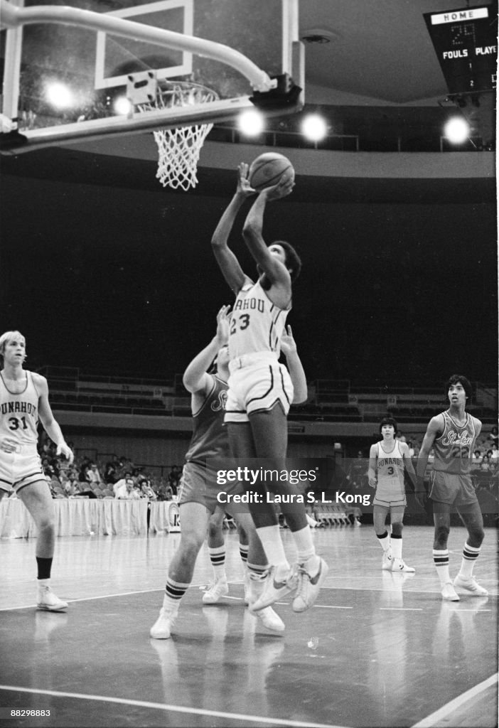 Barack Obama Playing Basketball In High School