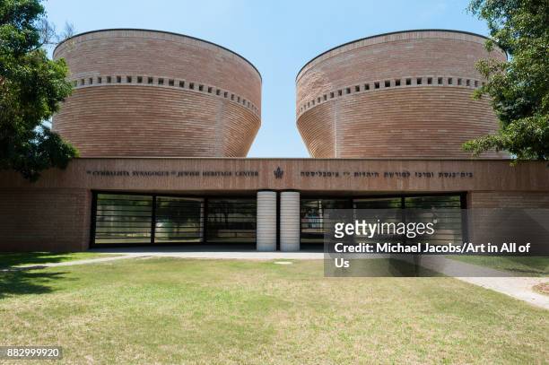 Israel, Tel-Aviv-Yafo TAU - Cymbalista synagogue and jewish heritage center on the Tel Aviv university campus. Designed by Swiss architect Mario Botta