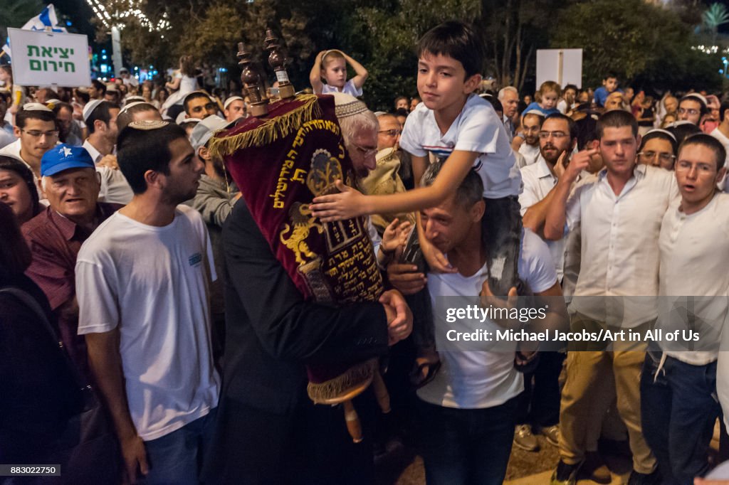Simchat Torah celebration in Tel Aviv-Yafo, Israel