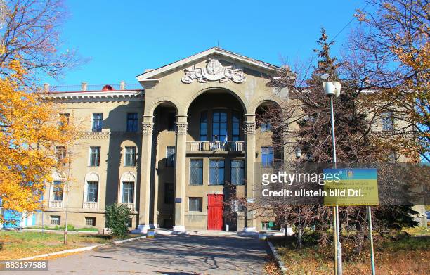 Ukraine, das Donezbecken, Kurzform Donbass, Gebiet Donezk, Stadt Gorlowka , Kulturpalast des Bergwerks Kotschegarka, errichtet 1924 -1928 als Palast...