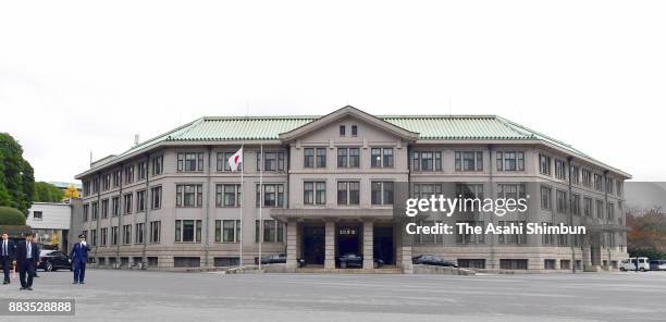 Imperial Household Agency building is seen on December 1, 2017 in Tokyo, Japan. Prime Minister Shinzo Abe announced that Crown Prince Naruhito would...