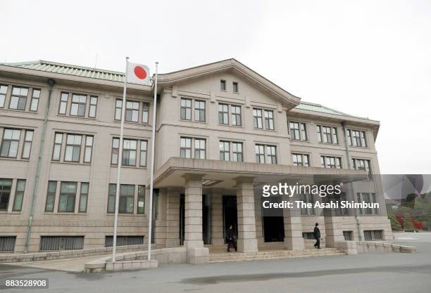 Imperial Household Agency building is seen on December 1, 2017 in Tokyo, Japan. Prime Minister Shinzo Abe announced that Crown Prince Naruhito would...