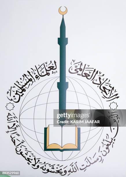 Muslim Union 260 Muslim Scholars Union Stock Photos, High-Res Pictures, and Images ...