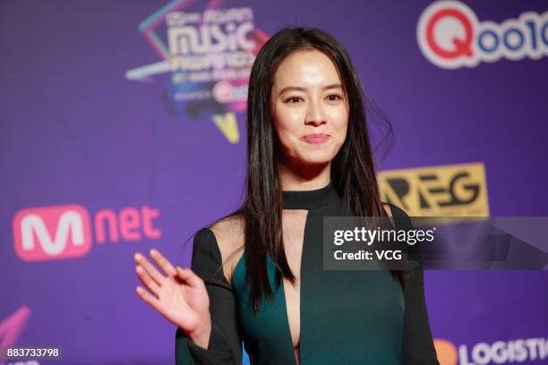 566 Song Ji Hyo Photos Stock Photos, High-Res Pictures, and Images