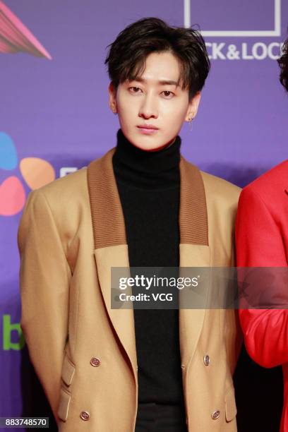 Eun Hyuk of Super Junior attends 2017 Mnet Asian Music Awards at Asia World-Expo on December 1, 2017 in Hong Kong, Hong Kong.