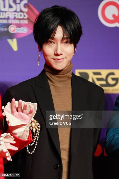 Yesung of Super Junior attends 2017 Mnet Asian Music Awards at Asia World-Expo on December 1, 2017 in Hong Kong, Hong Kong.
