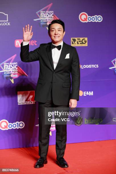 215 Lee Beom Soo Photos and Premium High Res Pictures - Getty Images