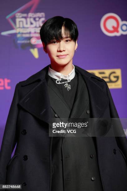 Actor Lee Tae-min attends 2017 Mnet Asian Music Awards at Asia World-Expo on December 1, 2017 in Hong Kong, Hong Kong.