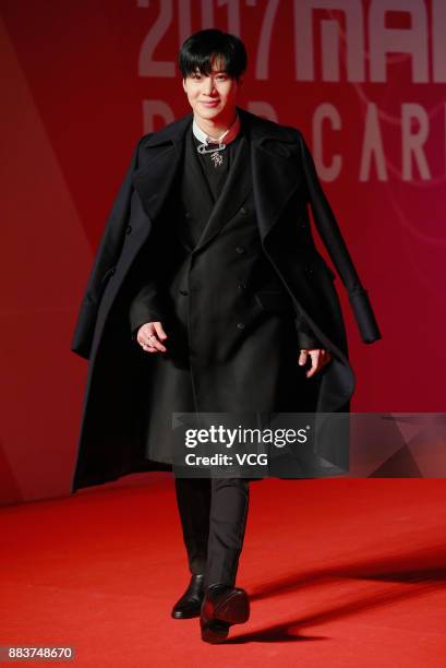 Actor Lee Tae-min attends 2017 Mnet Asian Music Awards at Asia World-Expo on December 1, 2017 in Hong Kong, Hong Kong.