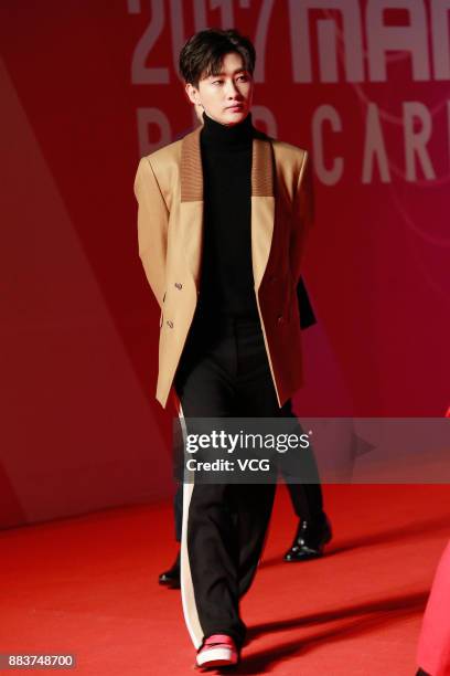 Eun Hyuk of Super Junior attends 2017 Mnet Asian Music Awards at Asia World-Expo on December 1, 2017 in Hong Kong, Hong Kong.