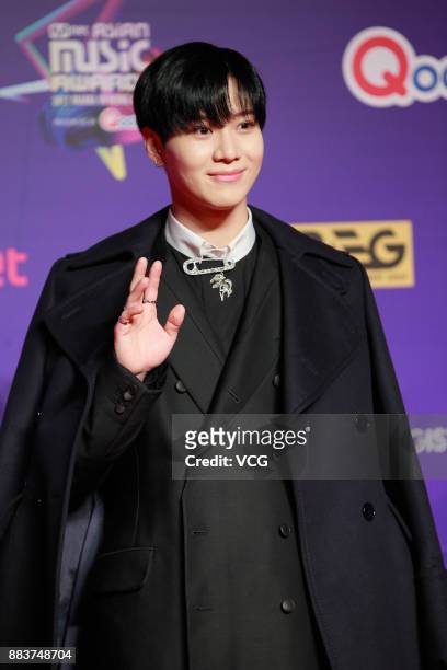 Actor Lee Tae-min attends 2017 Mnet Asian Music Awards at Asia World-Expo on December 1, 2017 in Hong Kong, Hong Kong.
