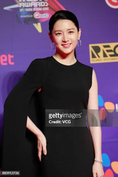 Actress Lee Young-ae attends 2017 Mnet Asian Music Awards at Asia World-Expo on December 1, 2017 in Hong Kong, Hong Kong.