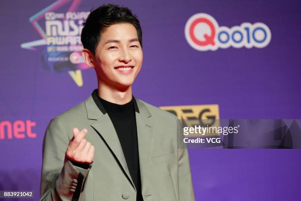 Actor Song Joong-ki attends 2017 Mnet Asian Music Awards at Asia World-Expo on December 1, 2017 in Hong Kong, Hong Kong.