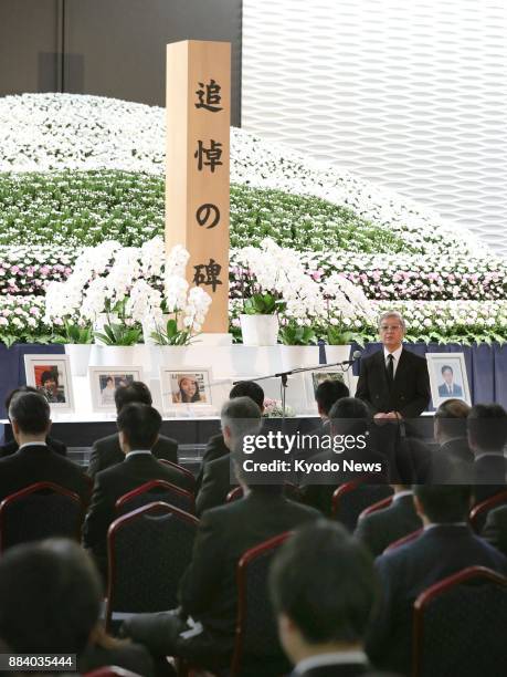 Mourners including bereaved family members of the victims of the Sasago Tunnel collapse on the Chuo Expressway in Yamanashi Prefecture, west of...