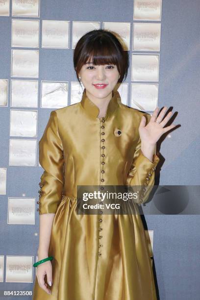Dawa Singer Alan Dawa Dolma Photos and Premium High Res Pictures - Getty Images