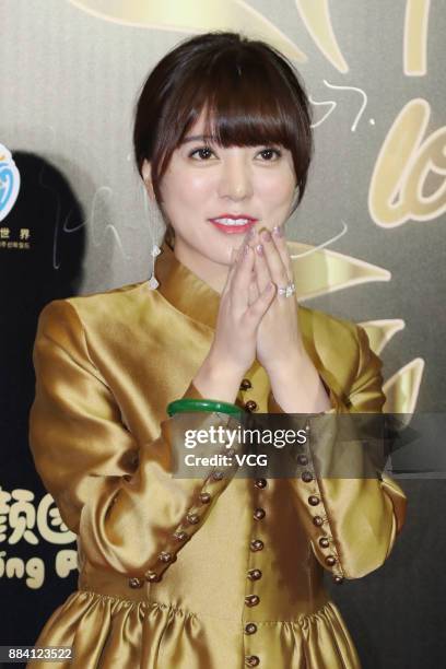 Dawa Singer Dawa Dolma Photos and Premium High Res Pictures - Getty Images