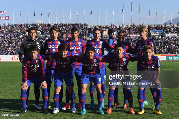 Ventforet Kofu players line up for the team photos prior to the J.League J1 match between Ventforet Kofu and Vegalta Sendai at Yamanashi Chou Bank...