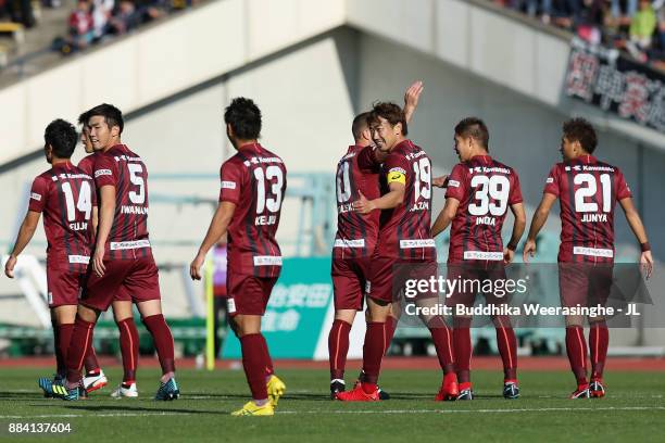 Kazuma Watanabe of Vissel Kobe celebrates scoring the opening goal with his team mates during the J.League J1 match between Vissel Kobe and Shimuzu...