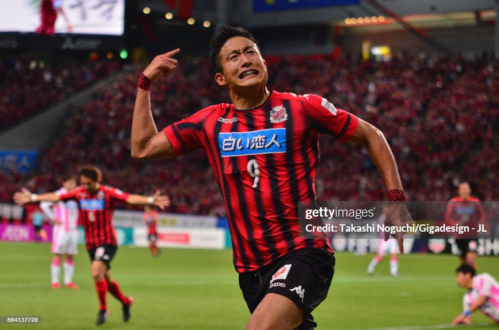 Consadole Sapporo v Sagan Tosu - J.League J1