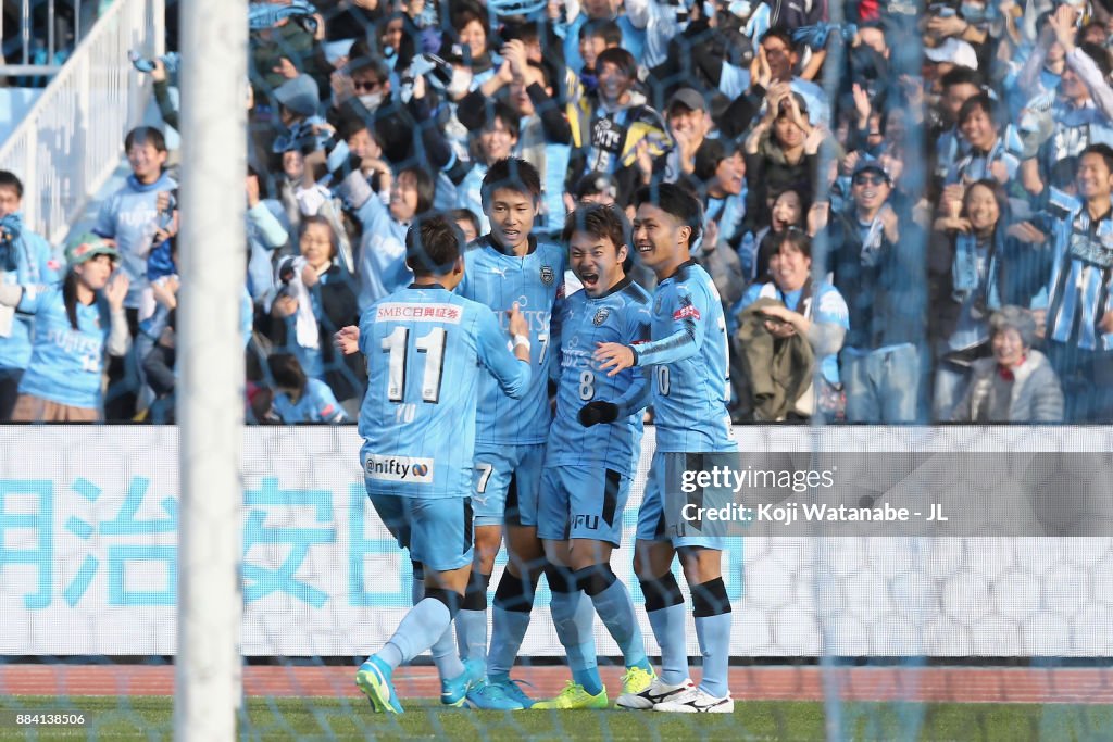 Kawasaki Frontale v Omiya Ardija - J.League J1