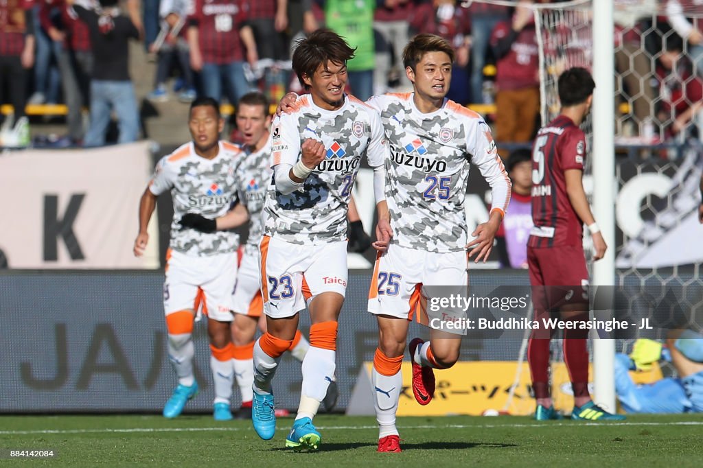 Vissel Kobe v Shimizu S-Pulse - J.League J1