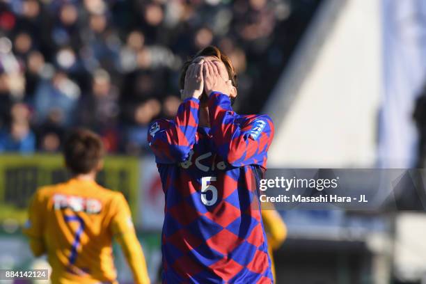 Ryo Shinzato of Ventforet Kofu reacts after missing a chance during the J.League J1 match between Ventforet Kofu and Vegalta Sendai at Yamanashi Chou...