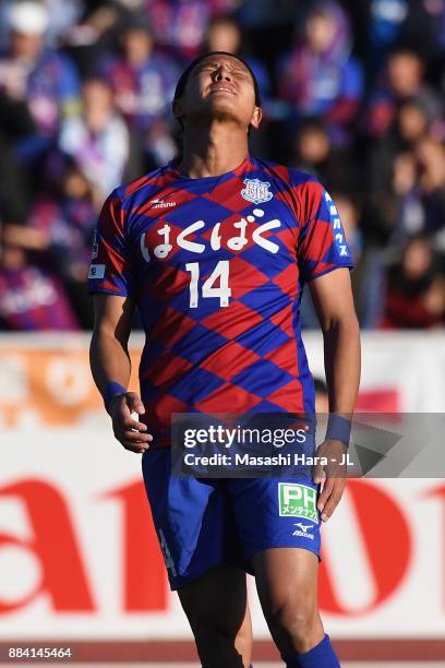 Yusuke Tanaka of Ventforet Kofu reacts after missing a chance during the J.League J1 match between Ventforet Kofu and Vegalta Sendai at Yamanashi...