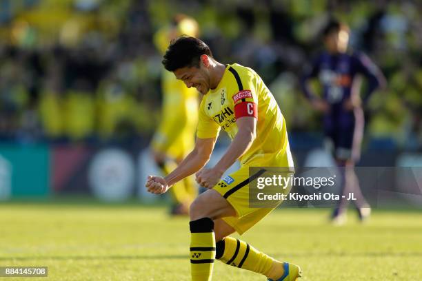 Hidekazu Otani of Kashiwa Reysol celebrates scoring the opening goal during the J.League J1 match between Kashiwa Reysol and Sanfrecce Hiroshima at...