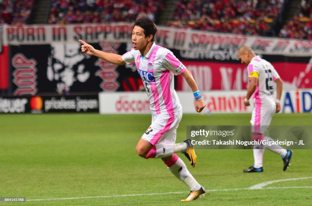 Consadole Sapporo v Sagan Tosu - J.League J1