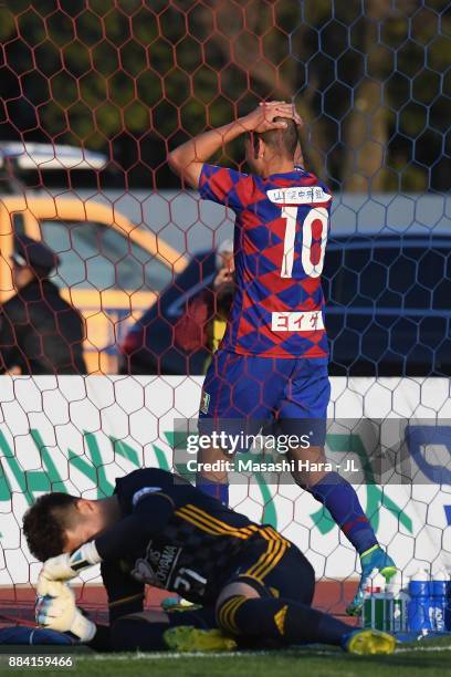 Dudu of Ventforet Kofu reacts after missing a chance during the J.League J1 match between Ventforet Kofu and Vegalta Sendai at Yamanashi Chou Bank...