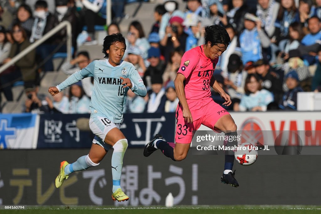 Jubilo Iwata v Kashima Antlers - J.League J1