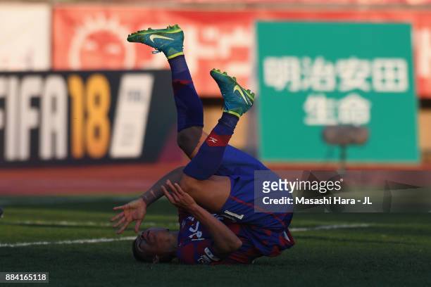 Dudu of Ventforet Kofu reacts during the J.League J1 match between Ventforet Kofu and Vegalta Sendai at Yamanashi Chou Bank Stadium on December 2,...