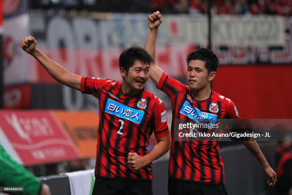 Consadole Sapporo v Sagan Tosu - J.League J1