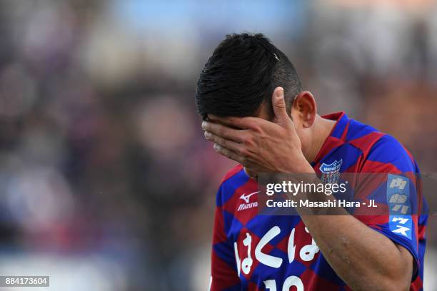 Dudu of Ventforet Kofu shows dejection after the relegation to the J2 despite his side's 1-0 victory in the J.League J1 match between Ventforet Kofu...