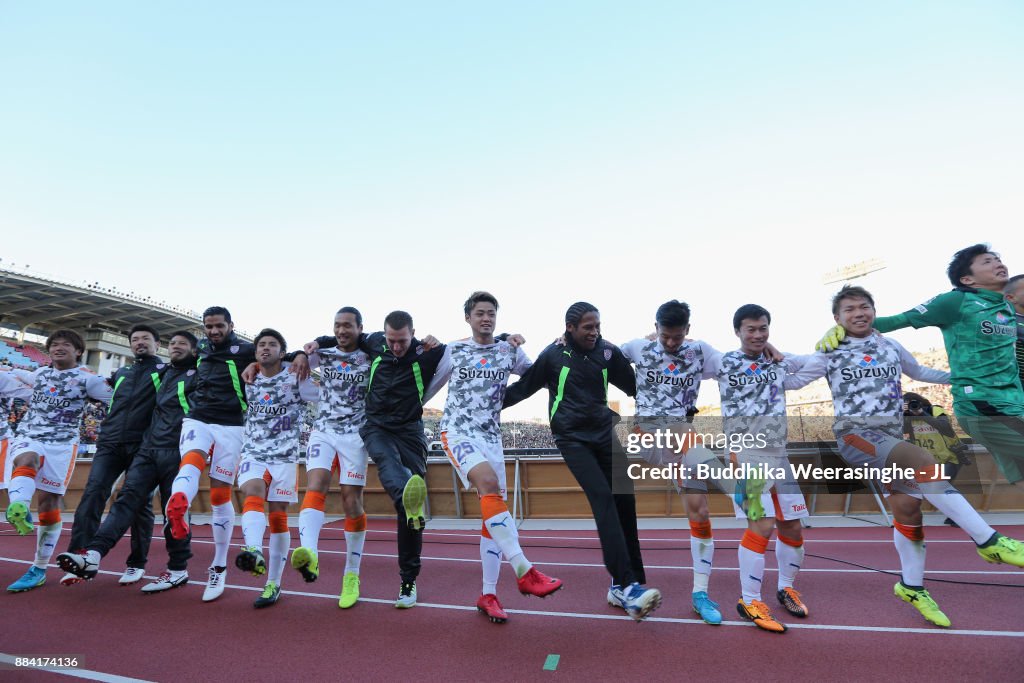 Vissel Kobe v Shimizu S-Pulse - J.League J1