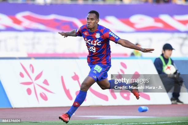 Lins of Ventforet Kofu scores the opening goal during the J.League J1 match between Ventforet Kofu and Vegalta Sendai at Yamanashi Chou Bank Stadium...