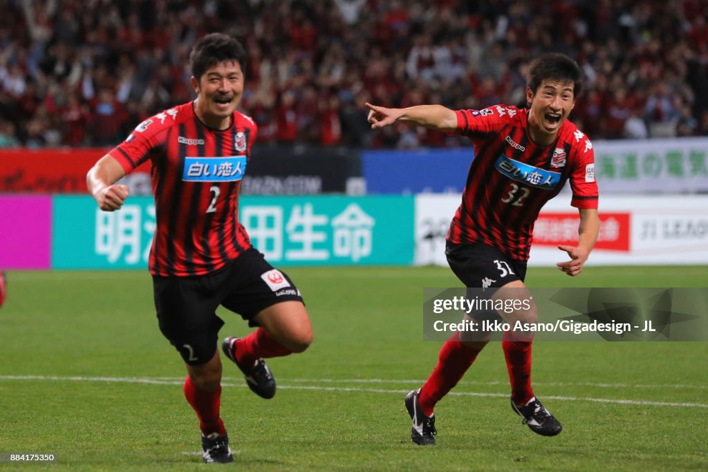 Consadole Sapporo v Sagan Tosu - J.League J1