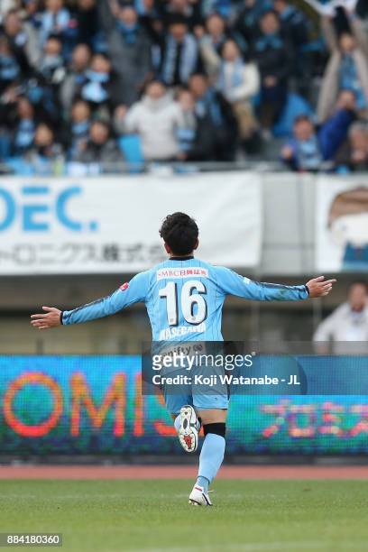 Tatsuya Hasegawa of Kawasaki Frontale celebrates scoring his side's fifth goal during the J.League J1 match between Kawasaki Frontale and Omiya...