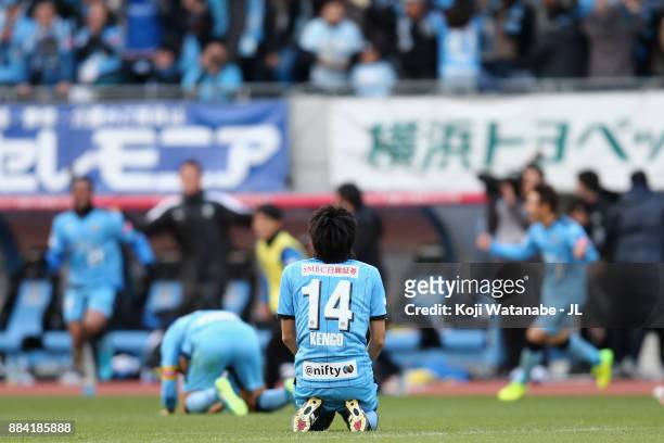 Kengo Nakamura of Kawasaki Frontale celebrates his side's 5-0 victory and J.League Champions after the final whistle of the J.League J1 match between...