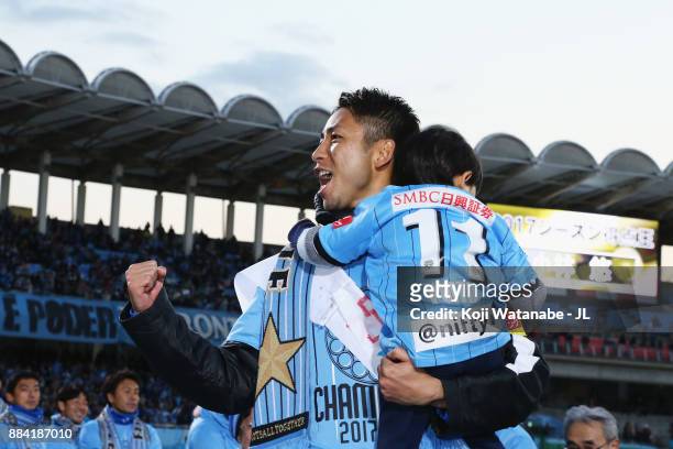 Yu Kobayashi of Kawasaki Frontale celebates the J.League Champions after the J.League J1 match between Kawasaki Frontale and Omiya Ardija at Todoroki...