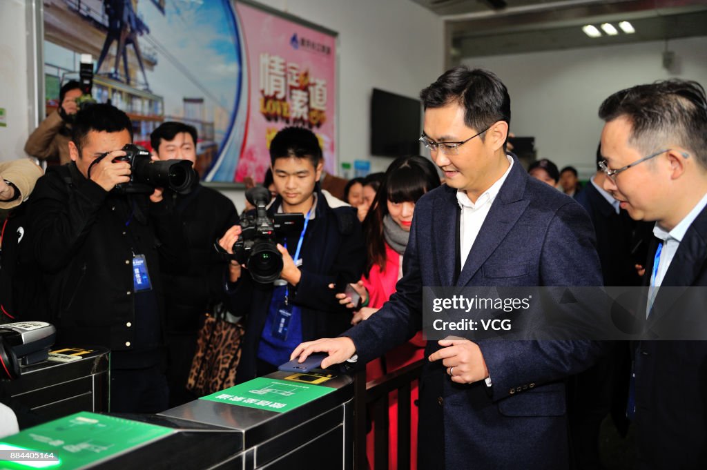 Ma Huateng Visits Chongqing