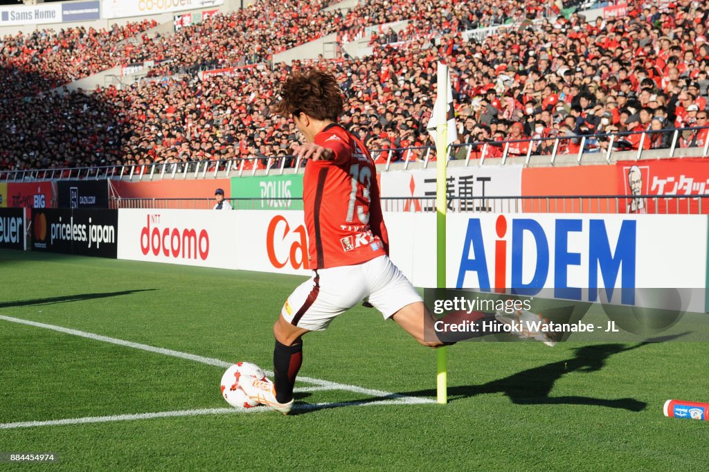 Urawa Red Diamonds v Yokohama F.Marinos - J.League J1