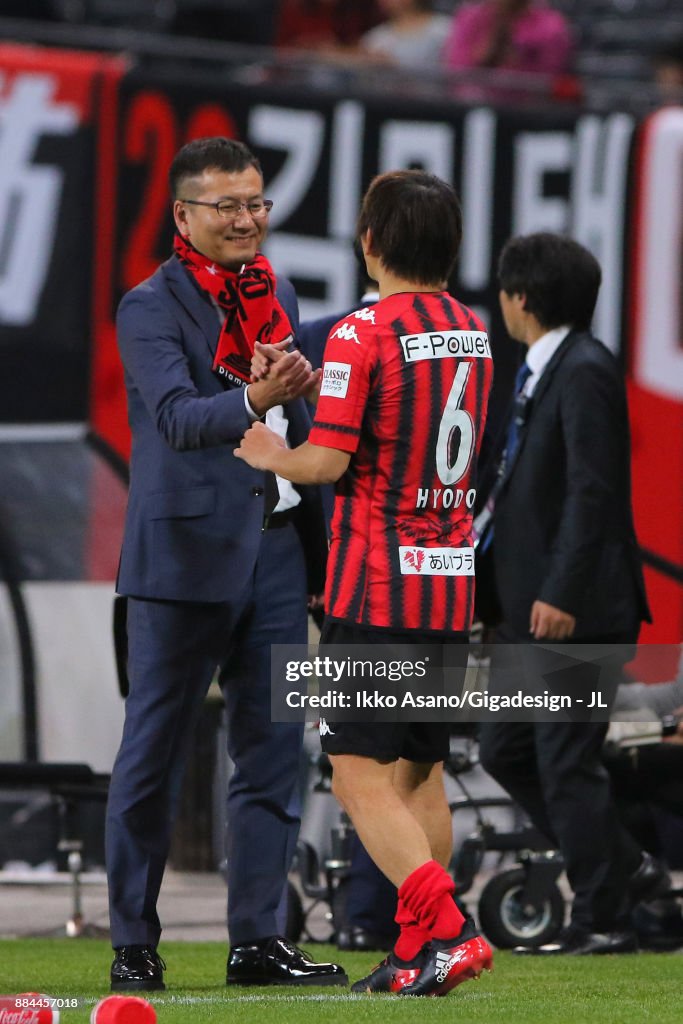 Consadole Sapporo v Sagan Tosu - J.League J1