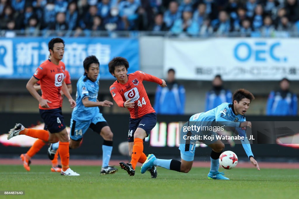 Kawasaki Frontale v Omiya Ardija - J.League J1