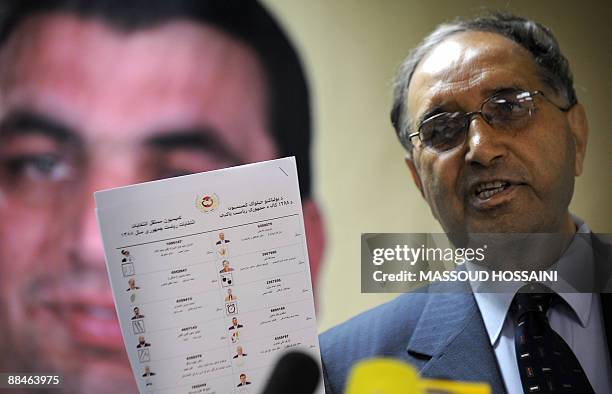 Azizullah Rind 25 Azizullah Lodin Photos & High Res Pictures - Getty Images