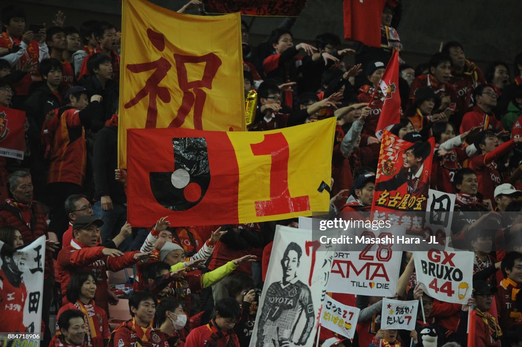 Nagoya Grampus v Avispa Fukuoka - J.League J1 Promotion Play-Off Final