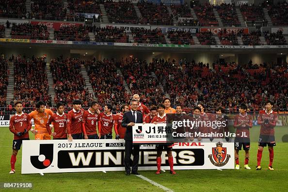 Nagoya Grampus v Avispa Fukuoka - J.League J1 Promotion Play-Off Final Nagoya Grampus v Avispa Fukuoka - J.League J1 Promotion Play-Off Final
