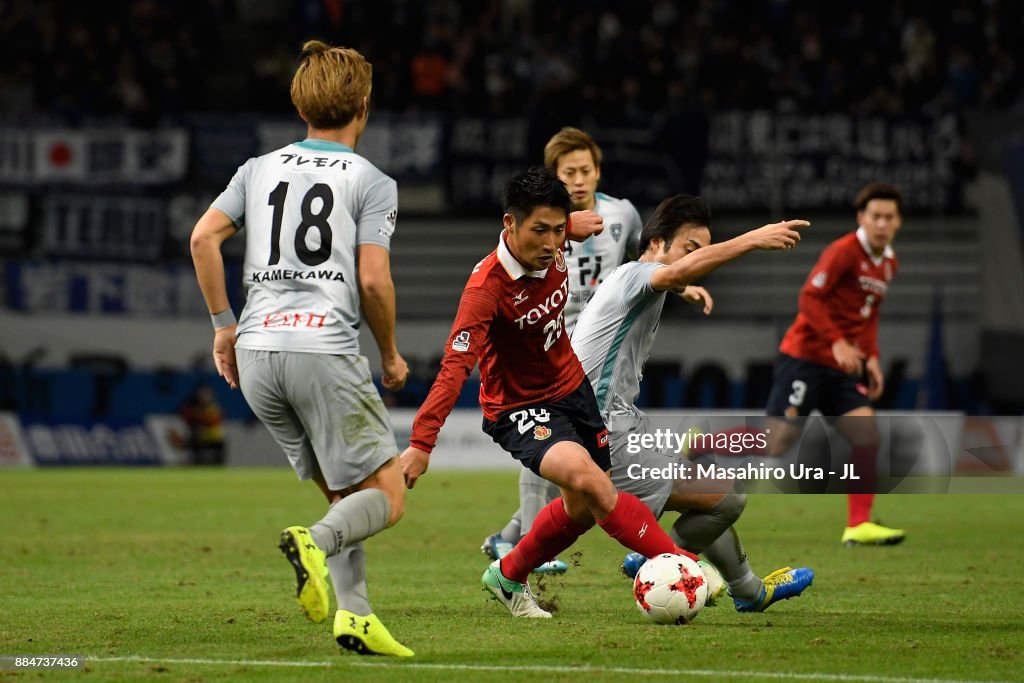 Nagoya Grampus v Avispa Fukuoka - J.League J1 Promotion Play-Off Final