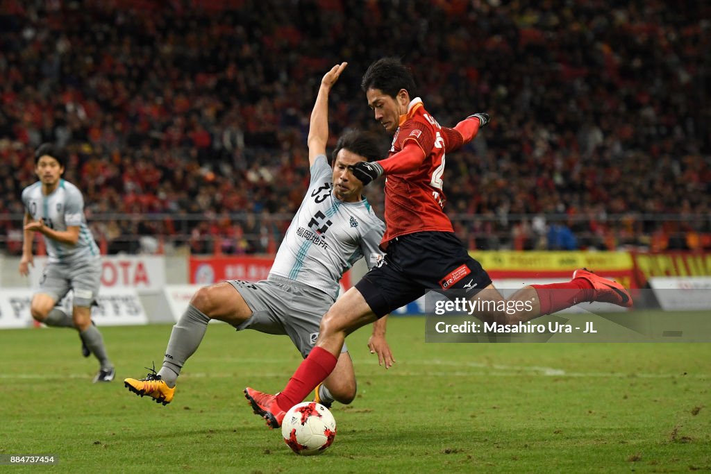 Nagoya Grampus v Avispa Fukuoka - J.League J1 Promotion Play-Off Final