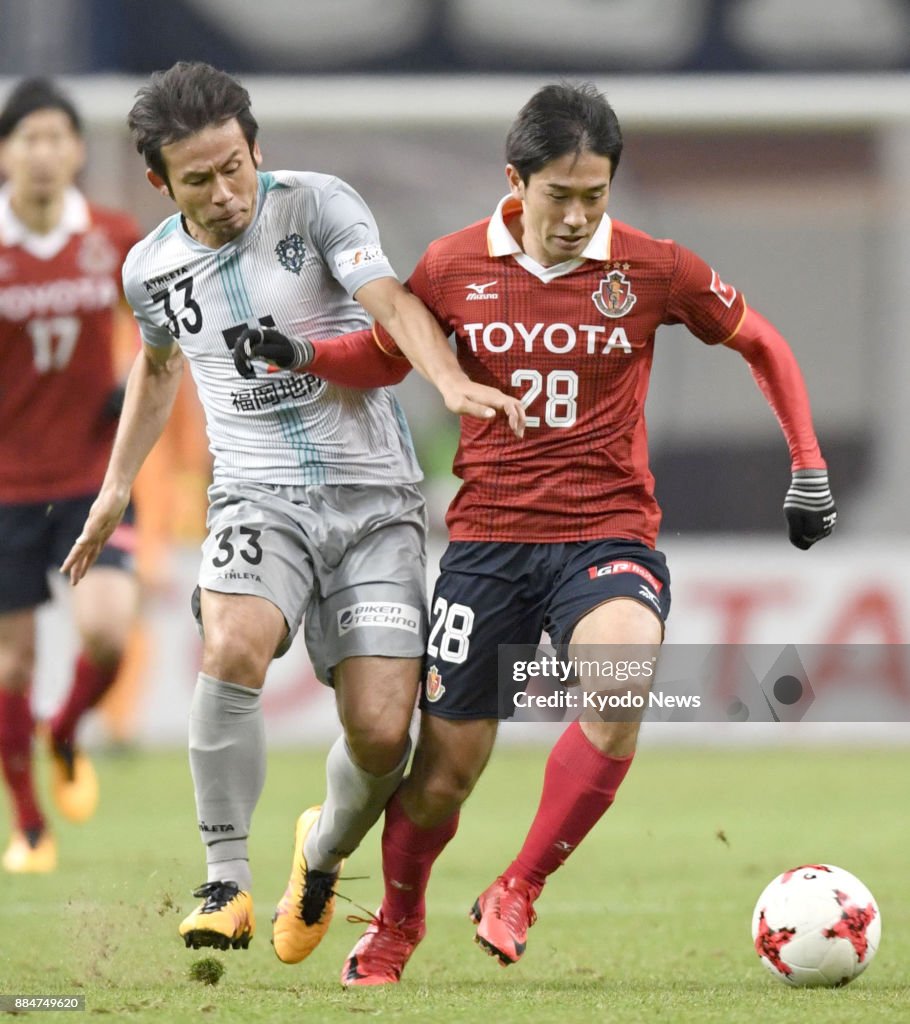 Soccer: Nagoya win promotion to J1 in playoff final